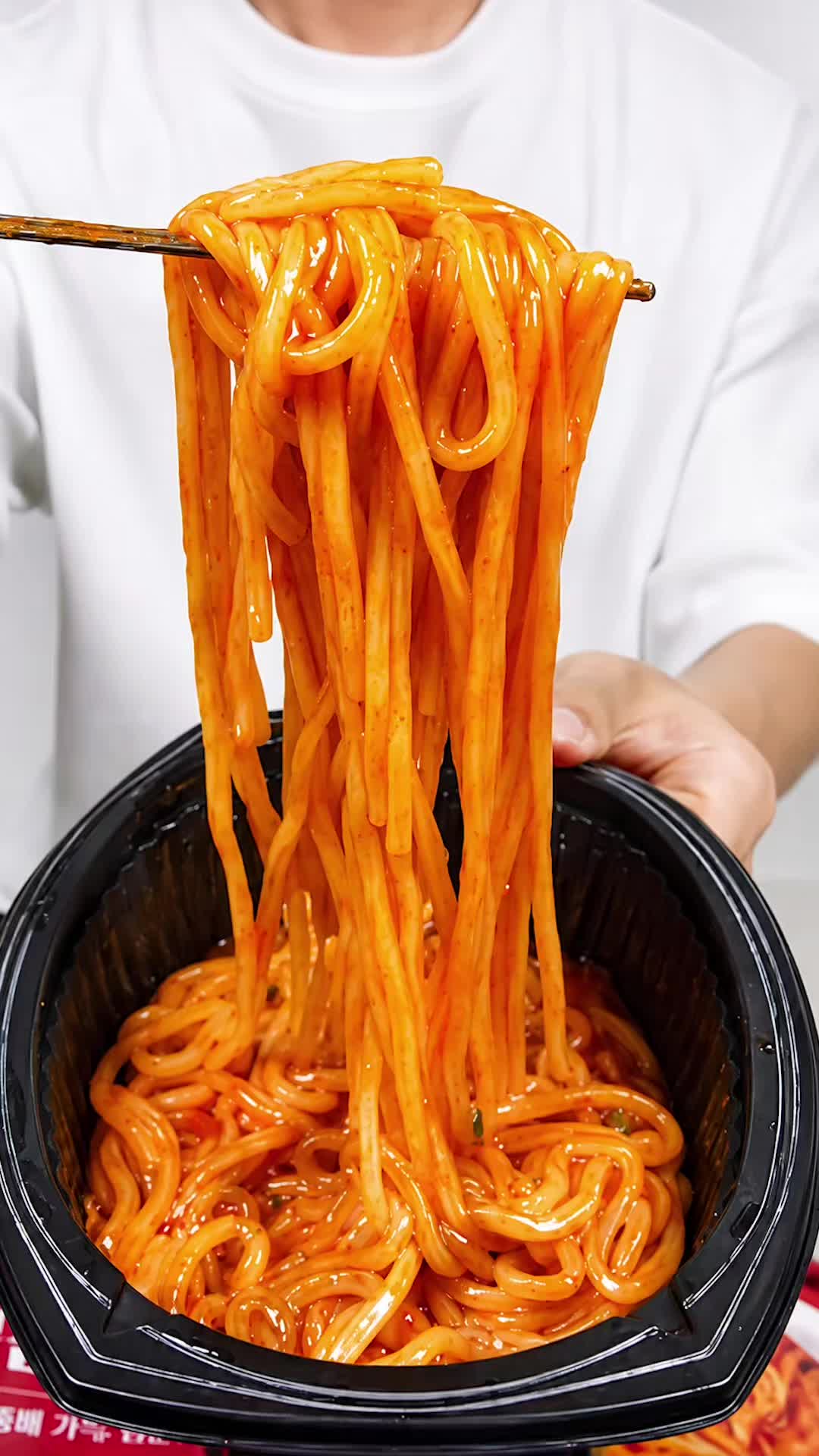 @냠냠