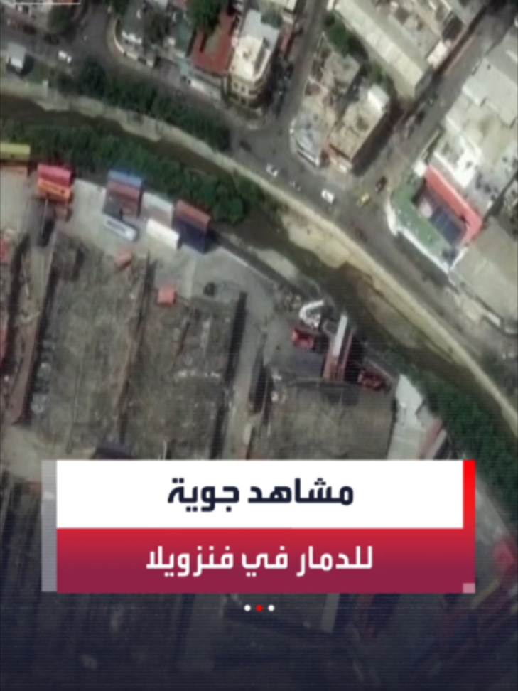 @العربية