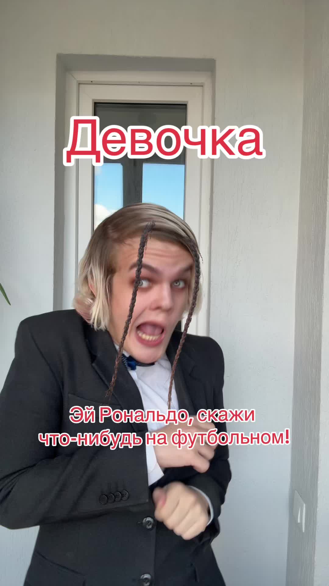 @тгк аnalkakatt