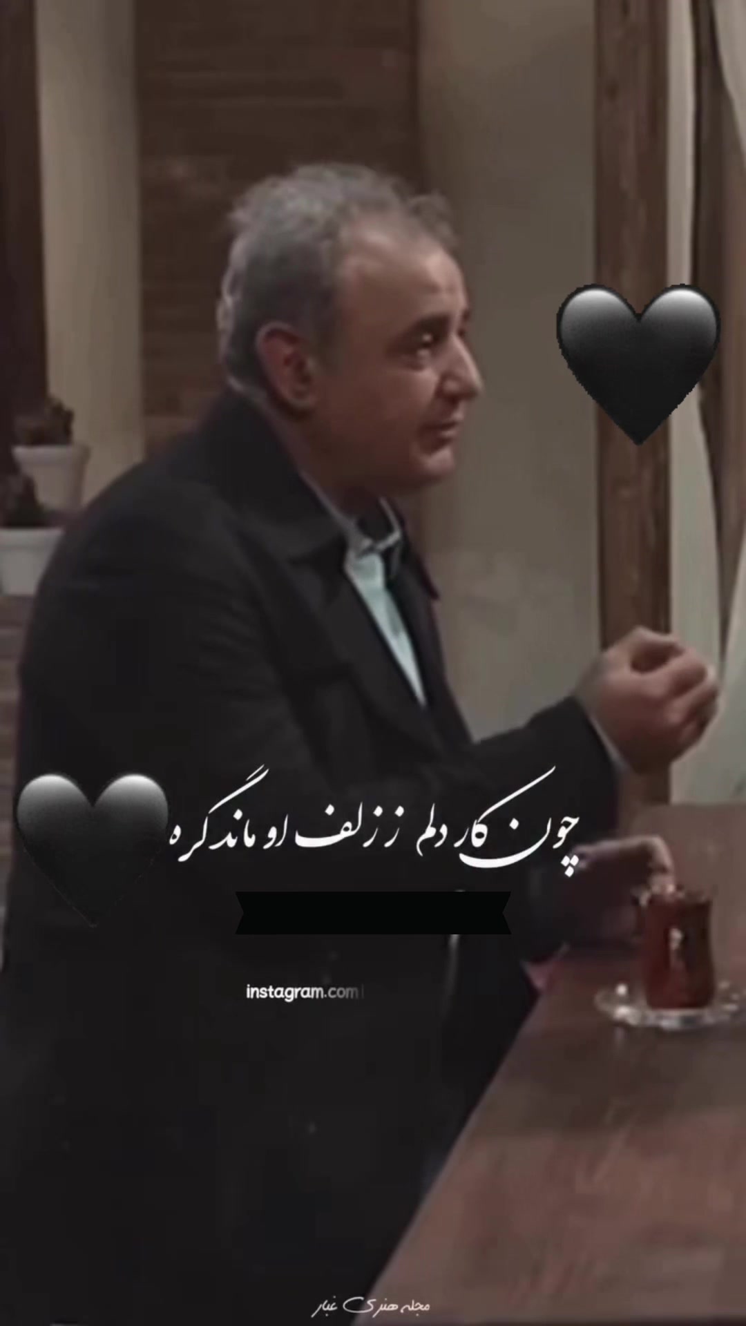 @Nila/نیلا