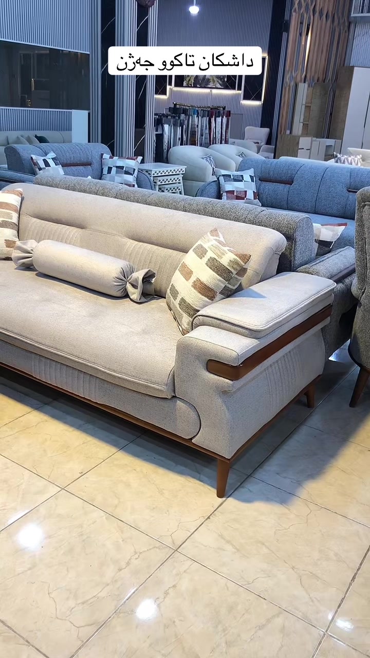 @Hema _Mobilya