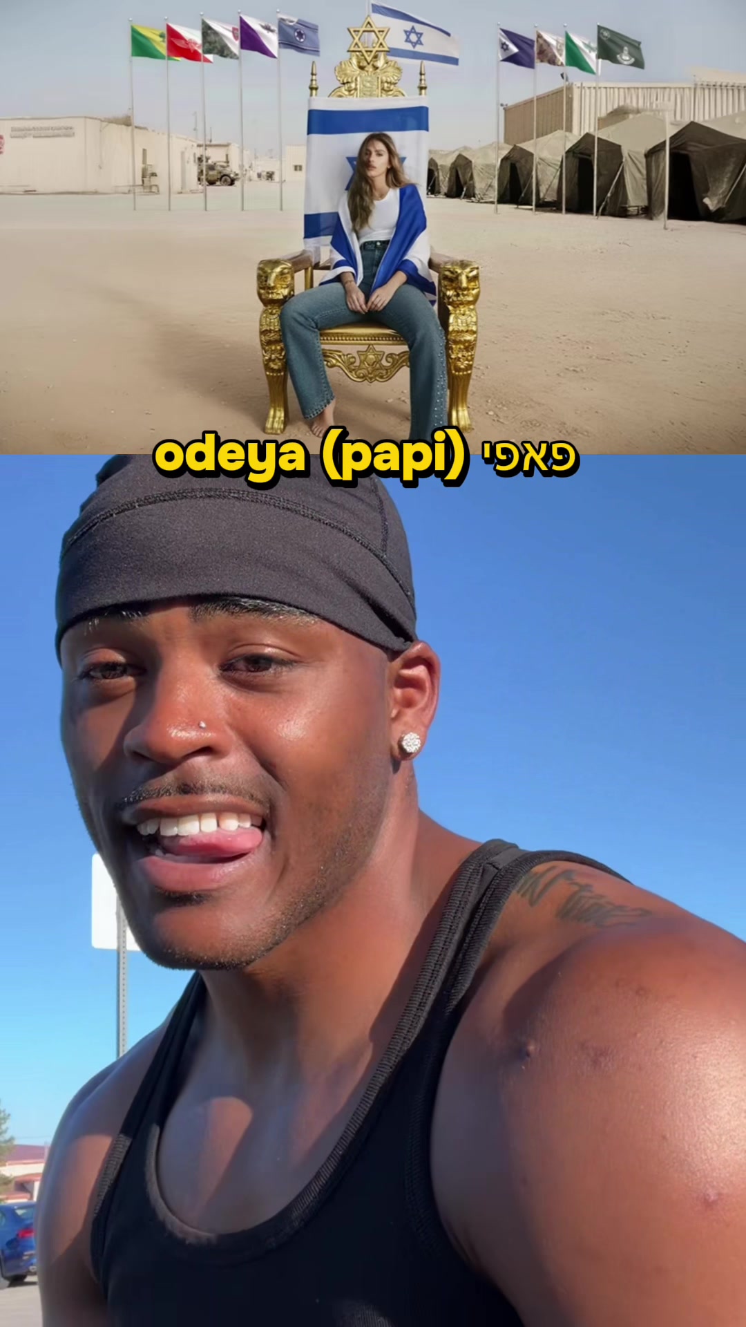 @thealexreese