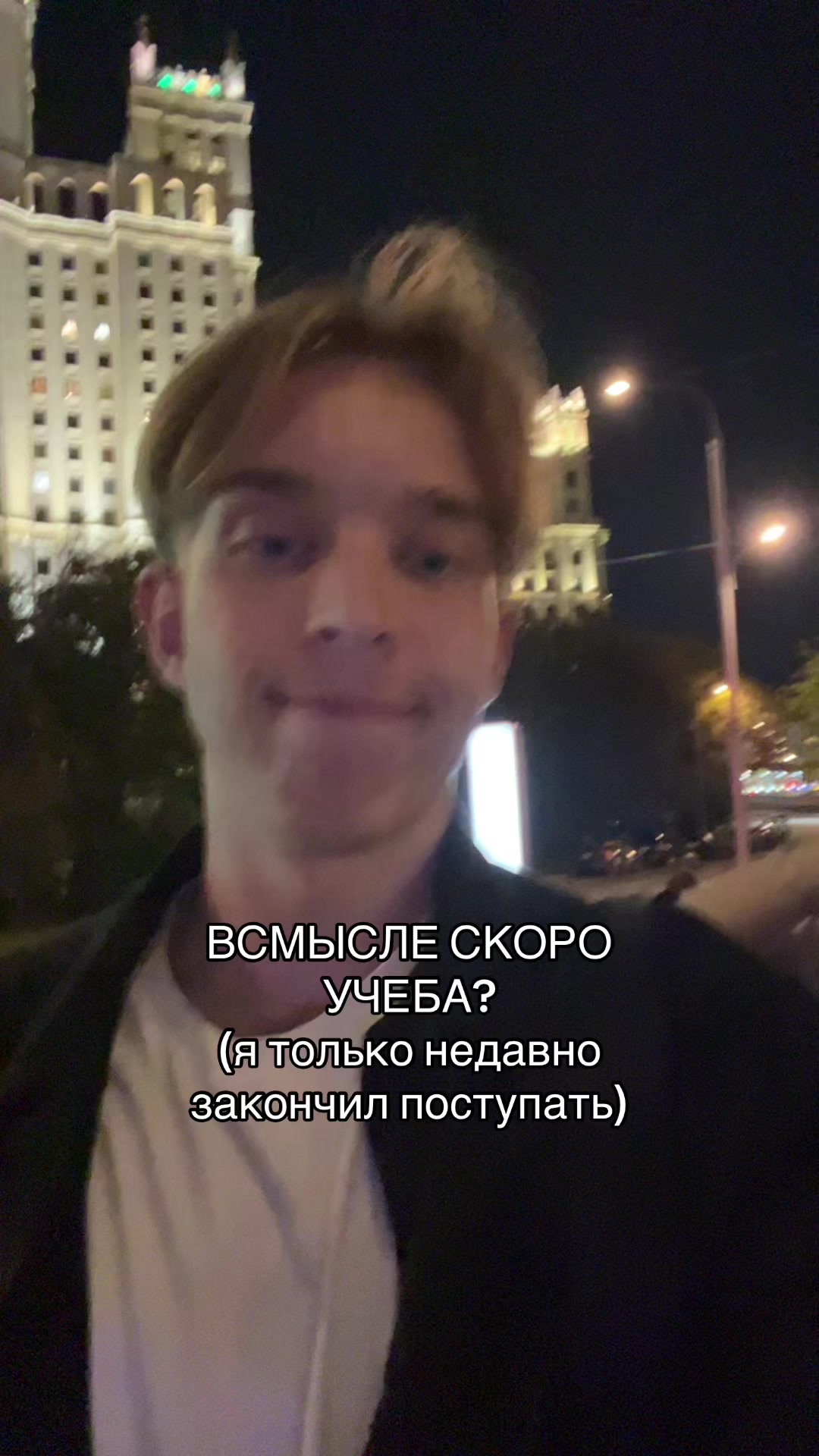 @DIMMOSTA