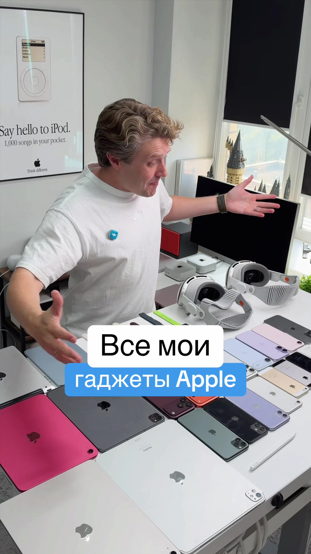 @Главный Техноблог