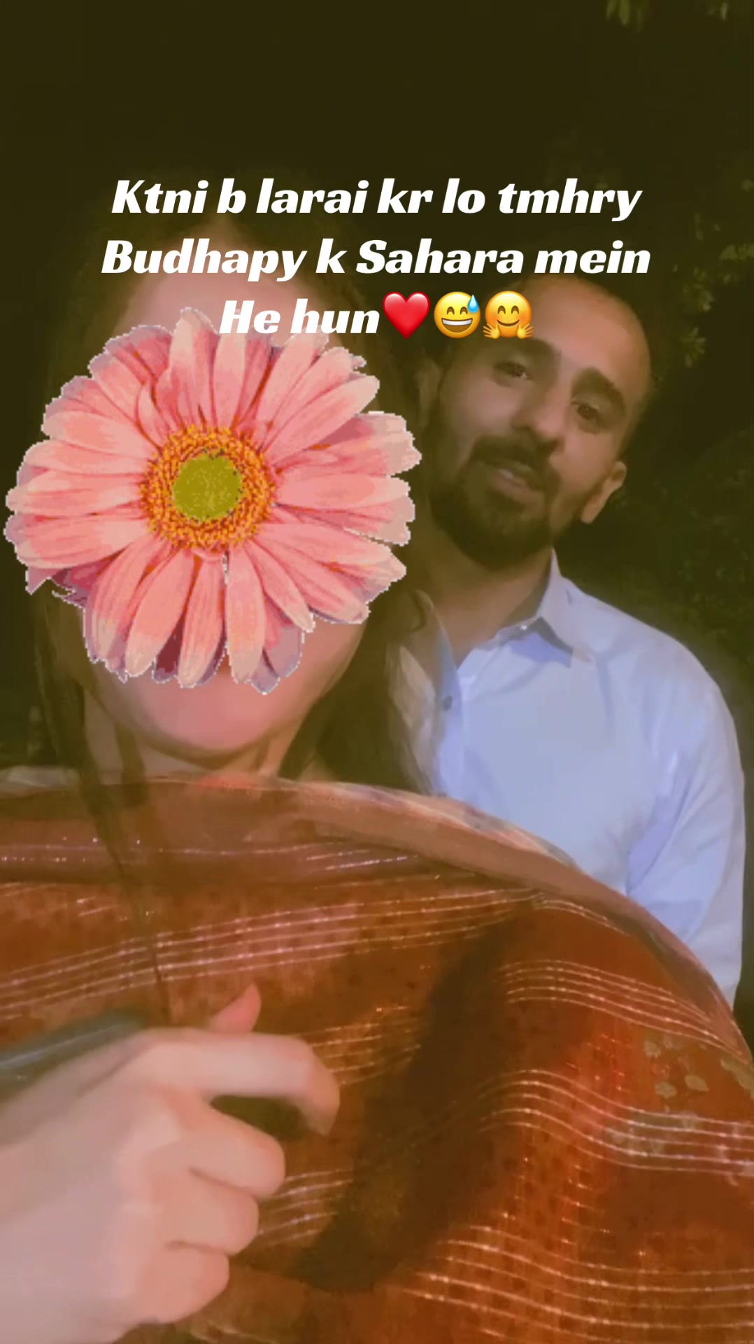 @Saba Jamal❤️