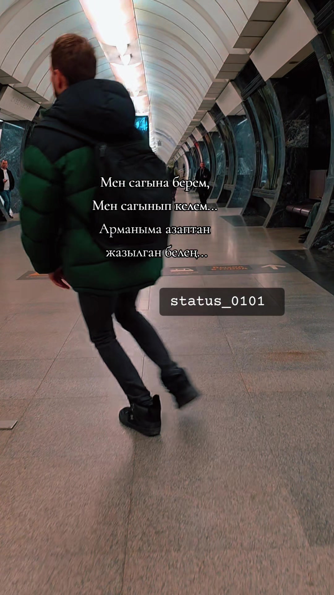 @𝔸𝕤𝕤𝕖𝕝𝕠𝕜 🇰🇬