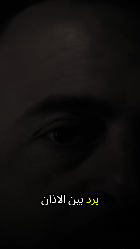@โ๐ุนู
ูู๐
๊ฐแญููุงุฏ๐ค๐โ