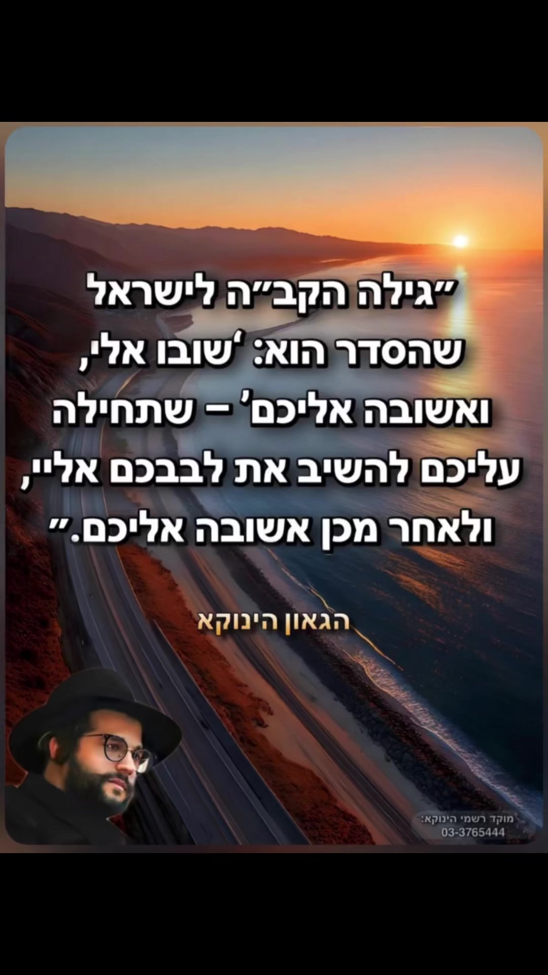 @zikouyarabim