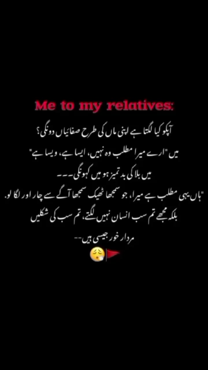 @🖤 مریم۔ 🖤
