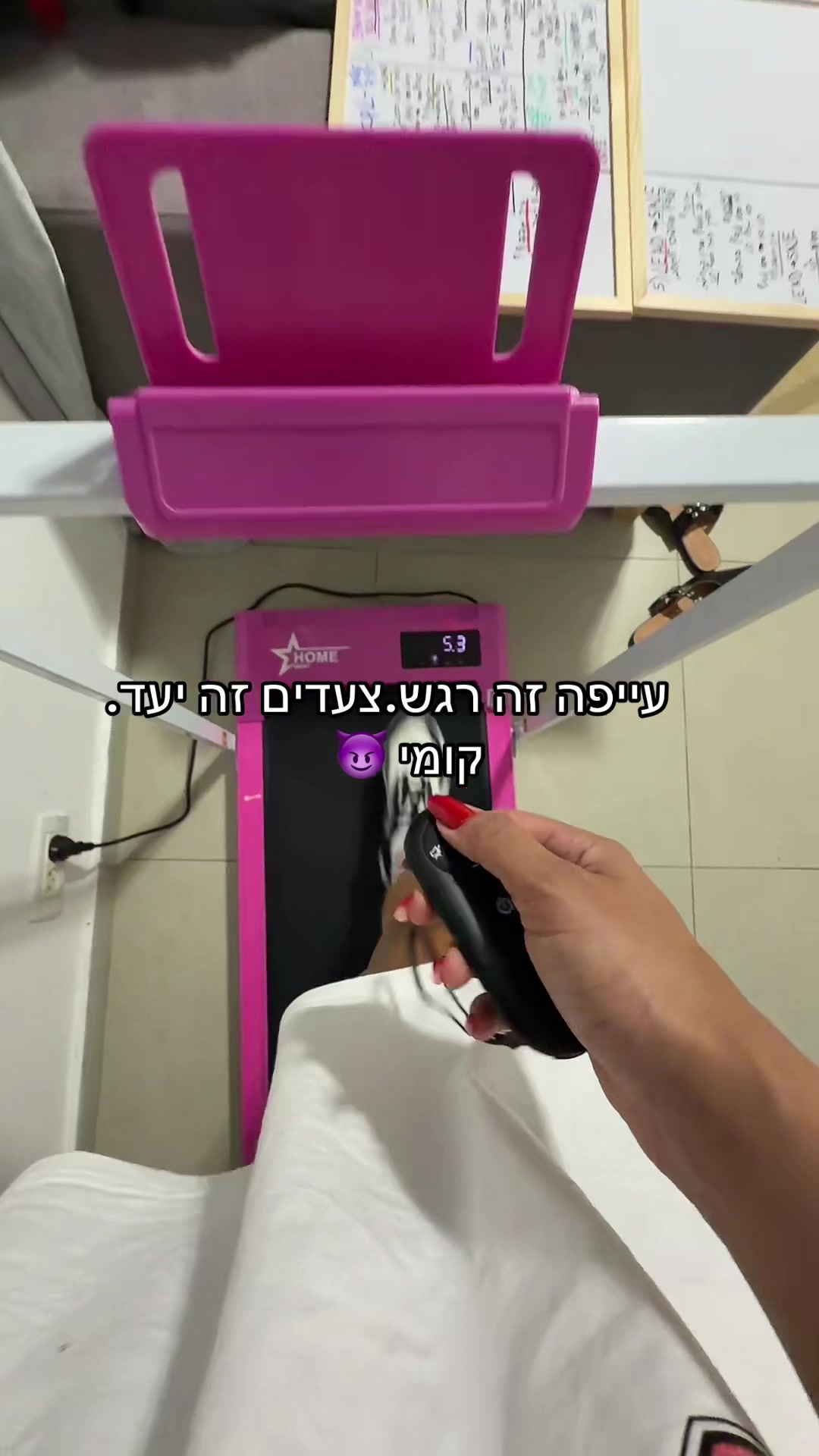 @ניקול לבדב |Nikol Lebedev