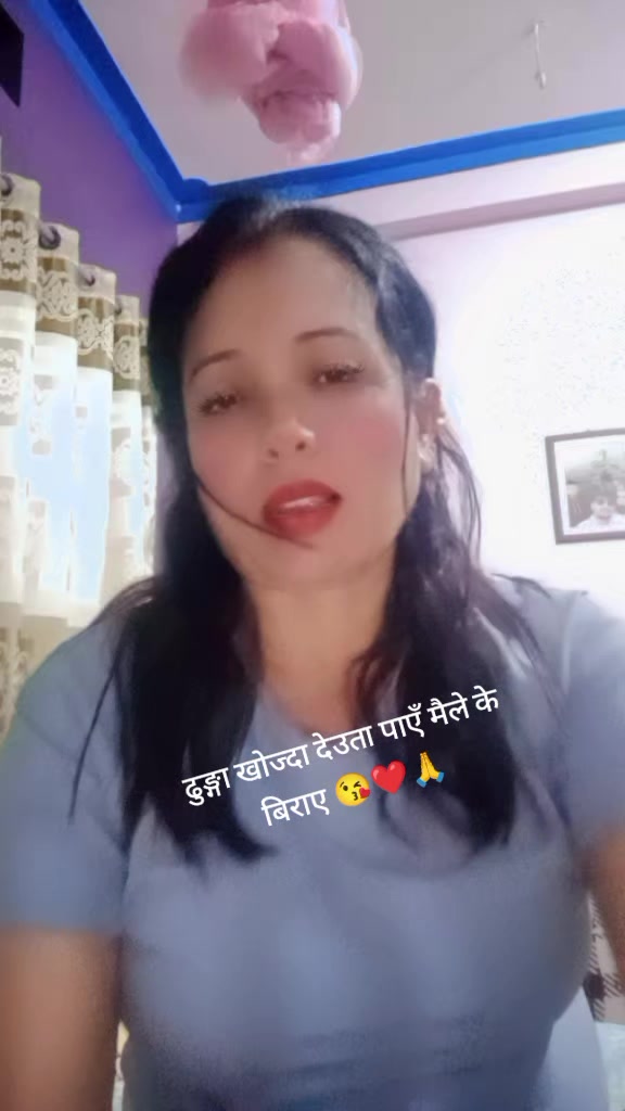 @Muna upreti