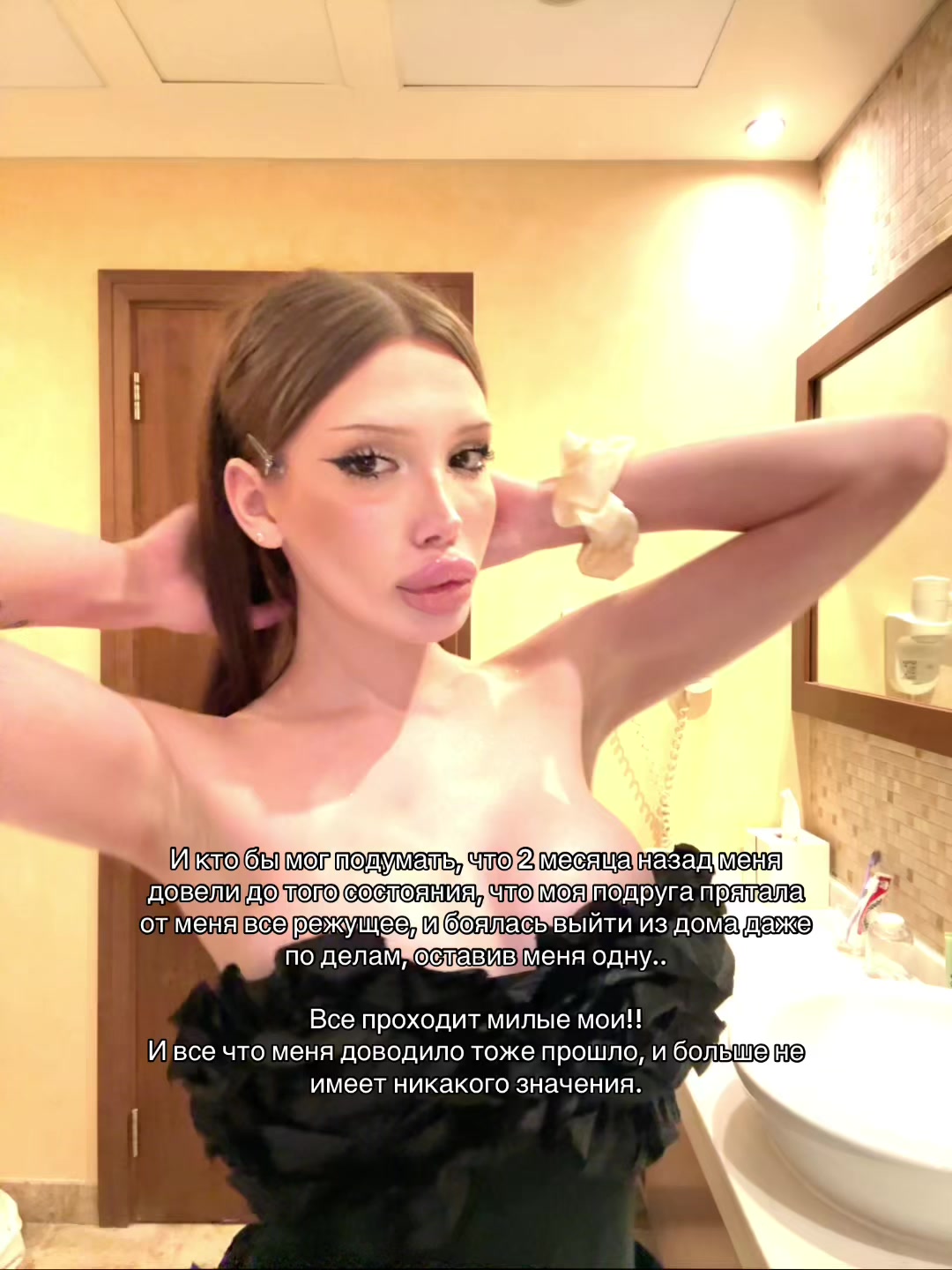 @mrrwm