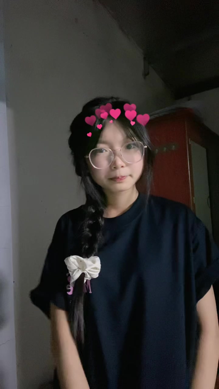 @tr&acirc;m phạm