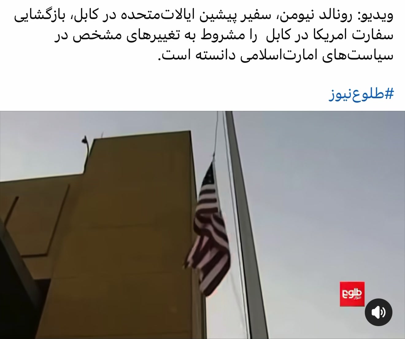 @Jafar Wahidi
