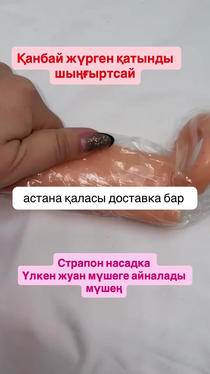 @janym