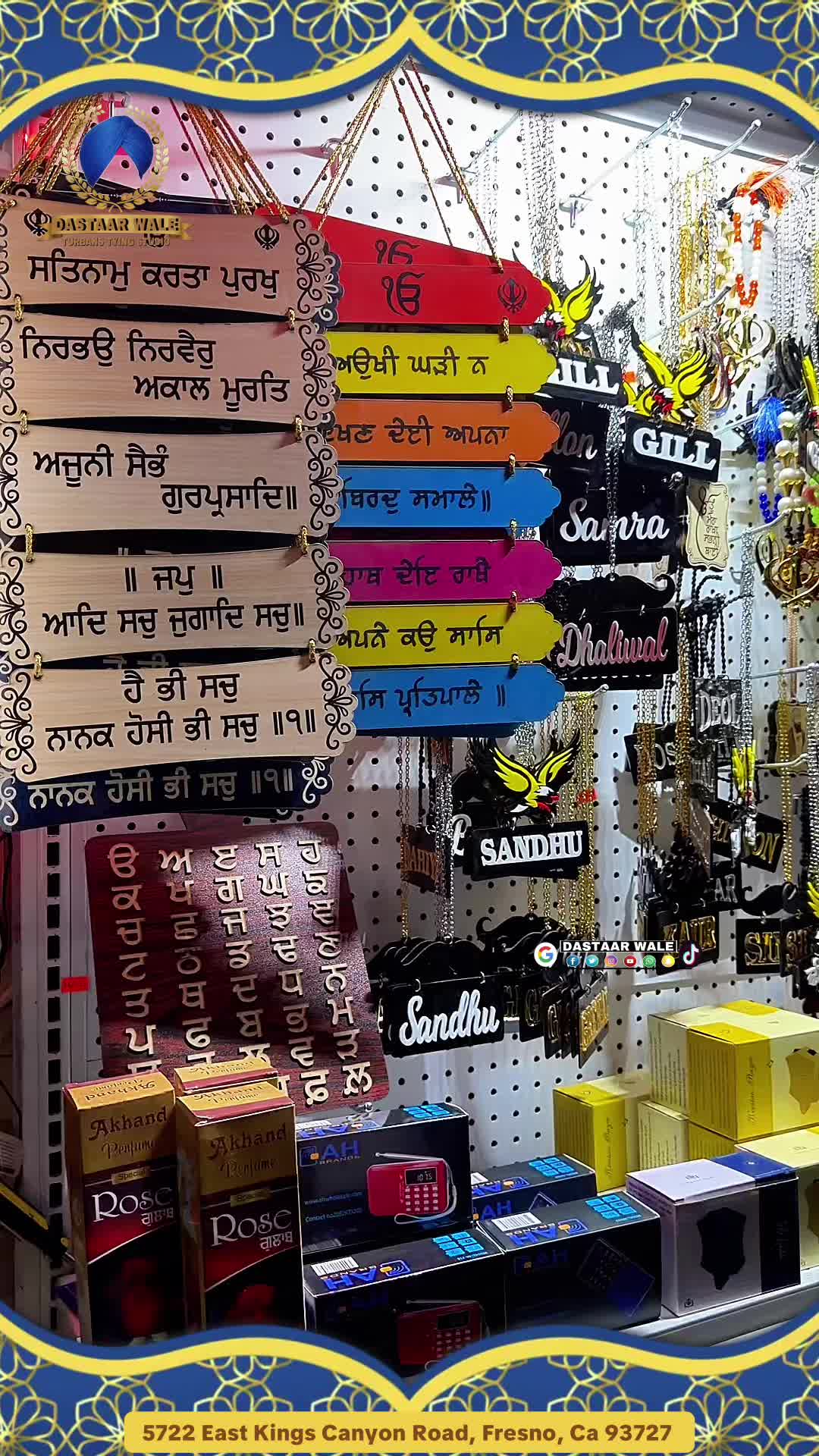 @DASTAAR WALE GROCERY