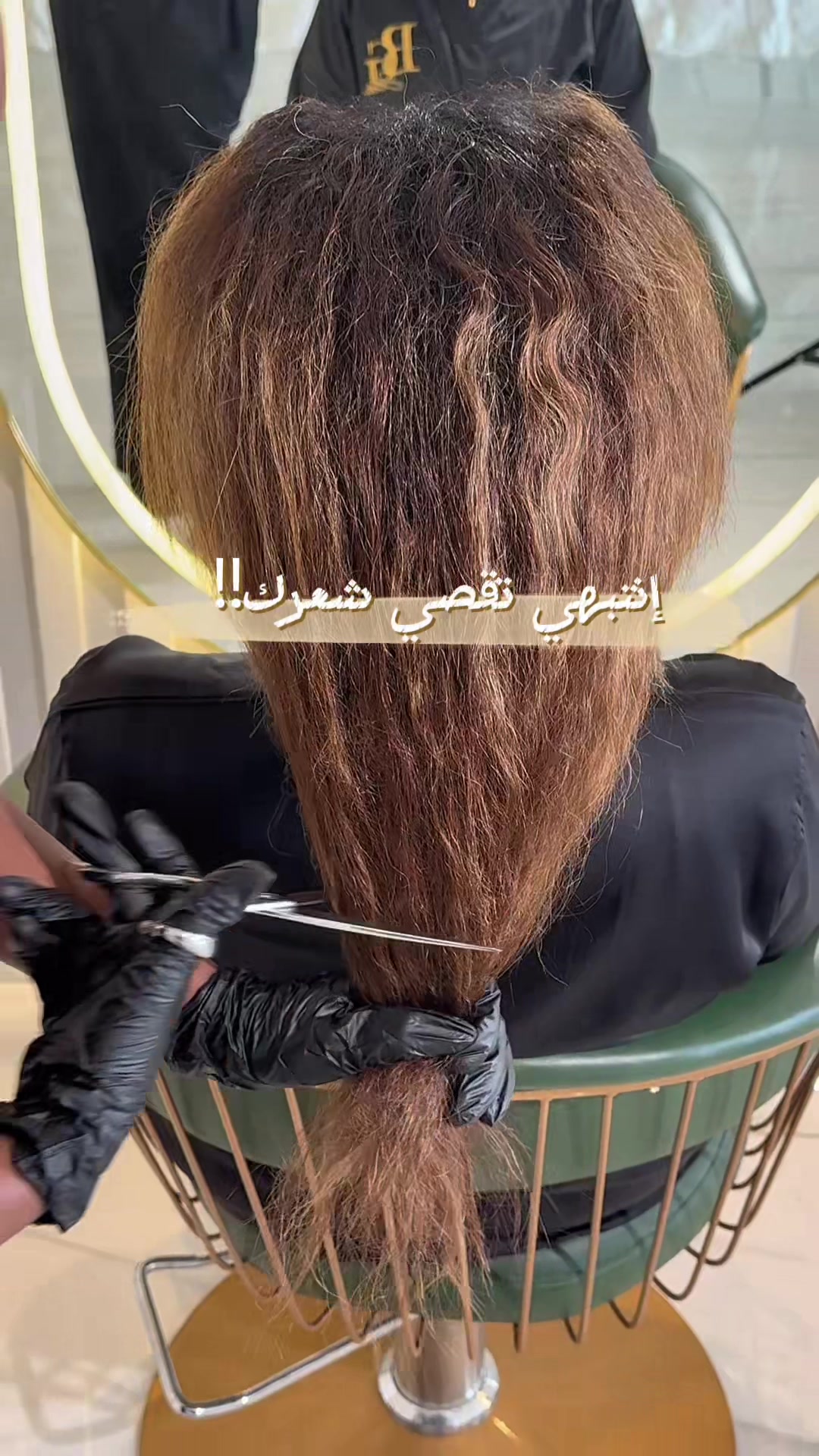 @اماني الخطيب