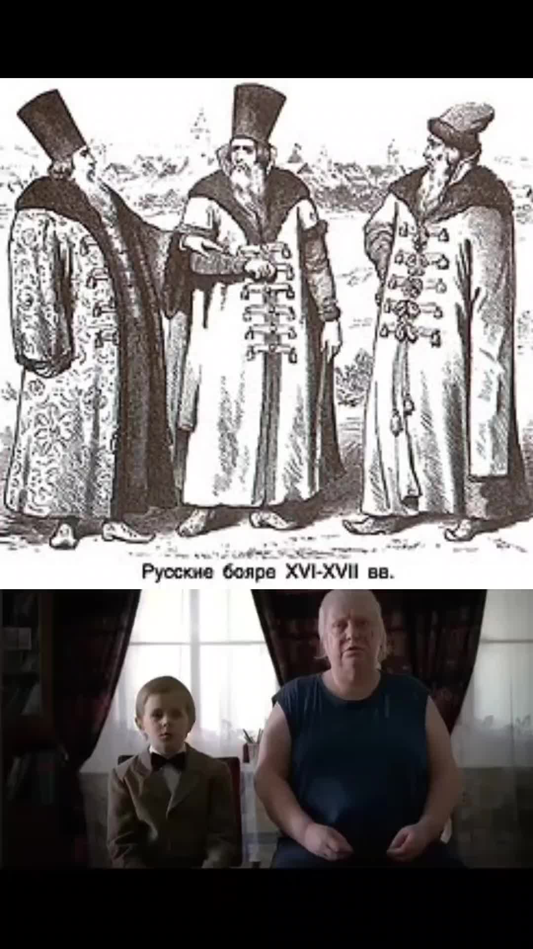 @Пётръ Великiй ☦️