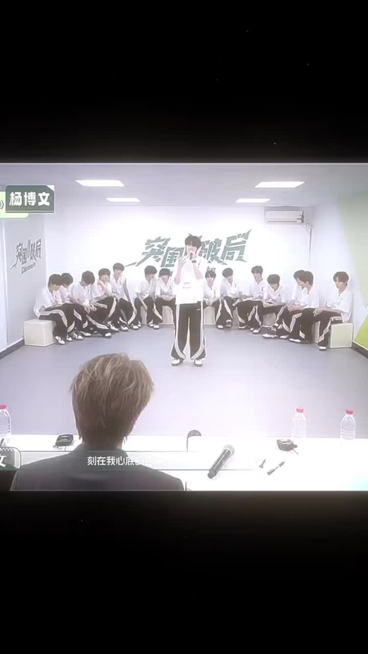 @中国 |•Wenn ᥫ᭡