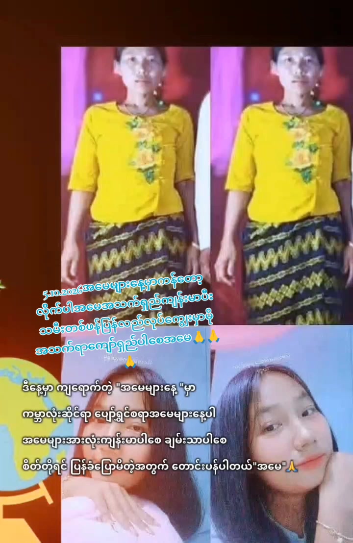 @๐น๐ญ๐A๐Z๐B๐Fan๐น๐ญ๐GirL๐