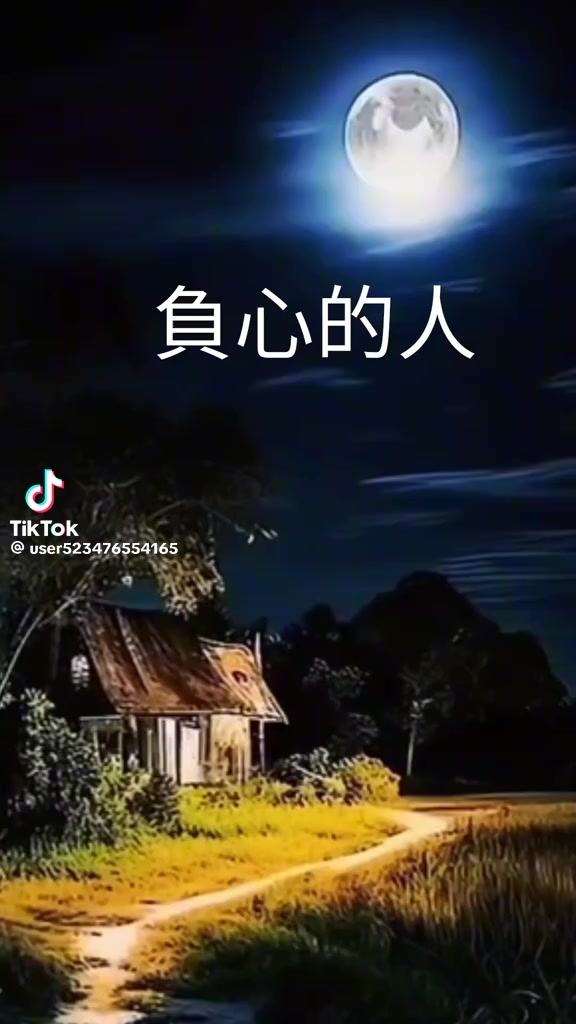 @黑鼠張