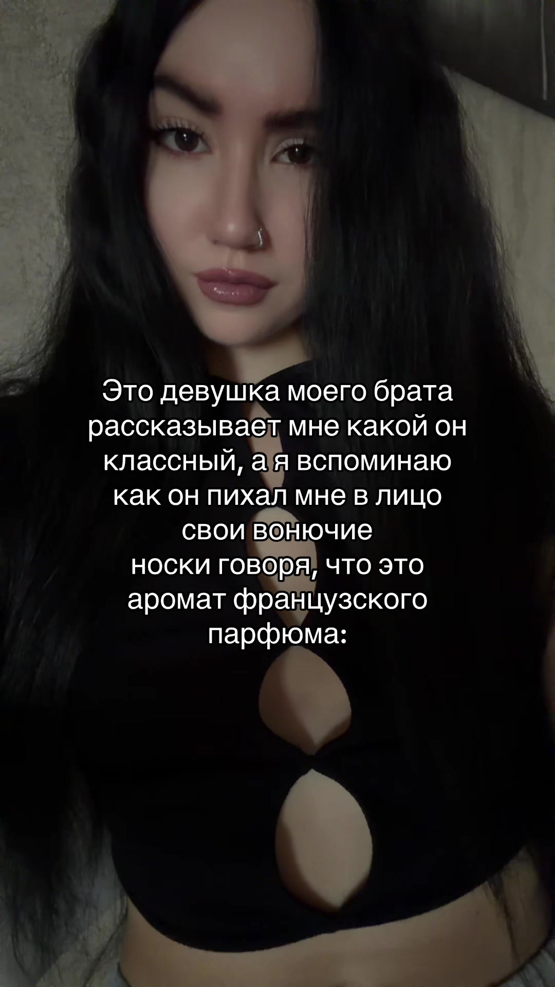 @камилла богоподобная
