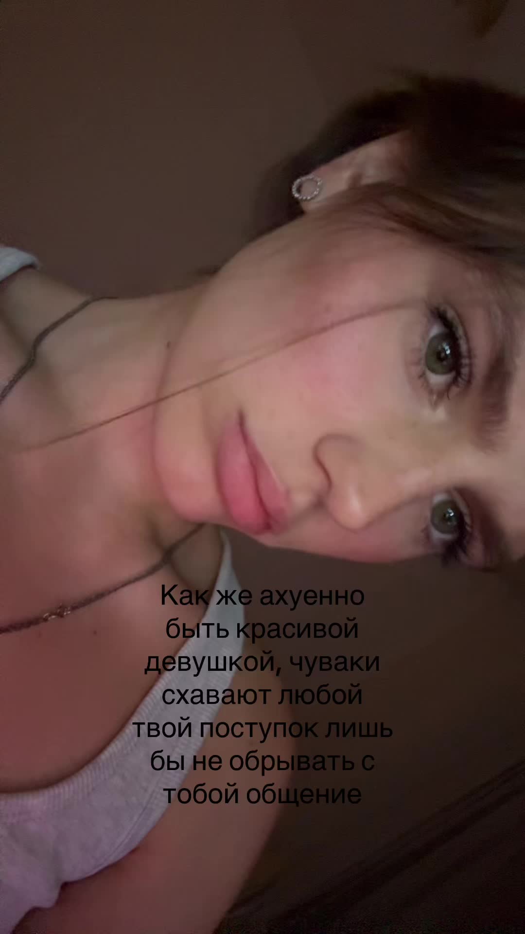 @тгк:@scufixa