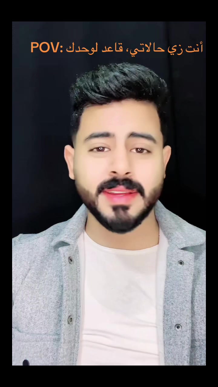 @خالدالدجوي