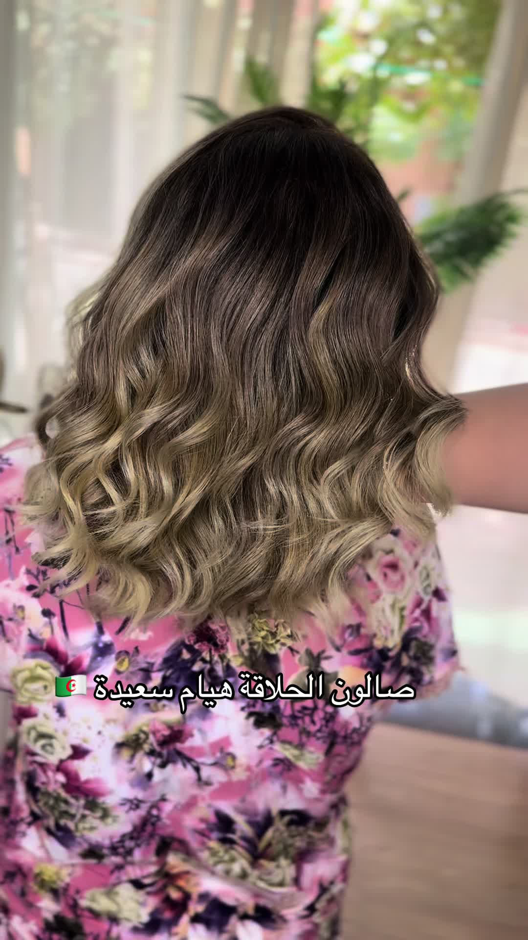 @Jojo Saidi 20