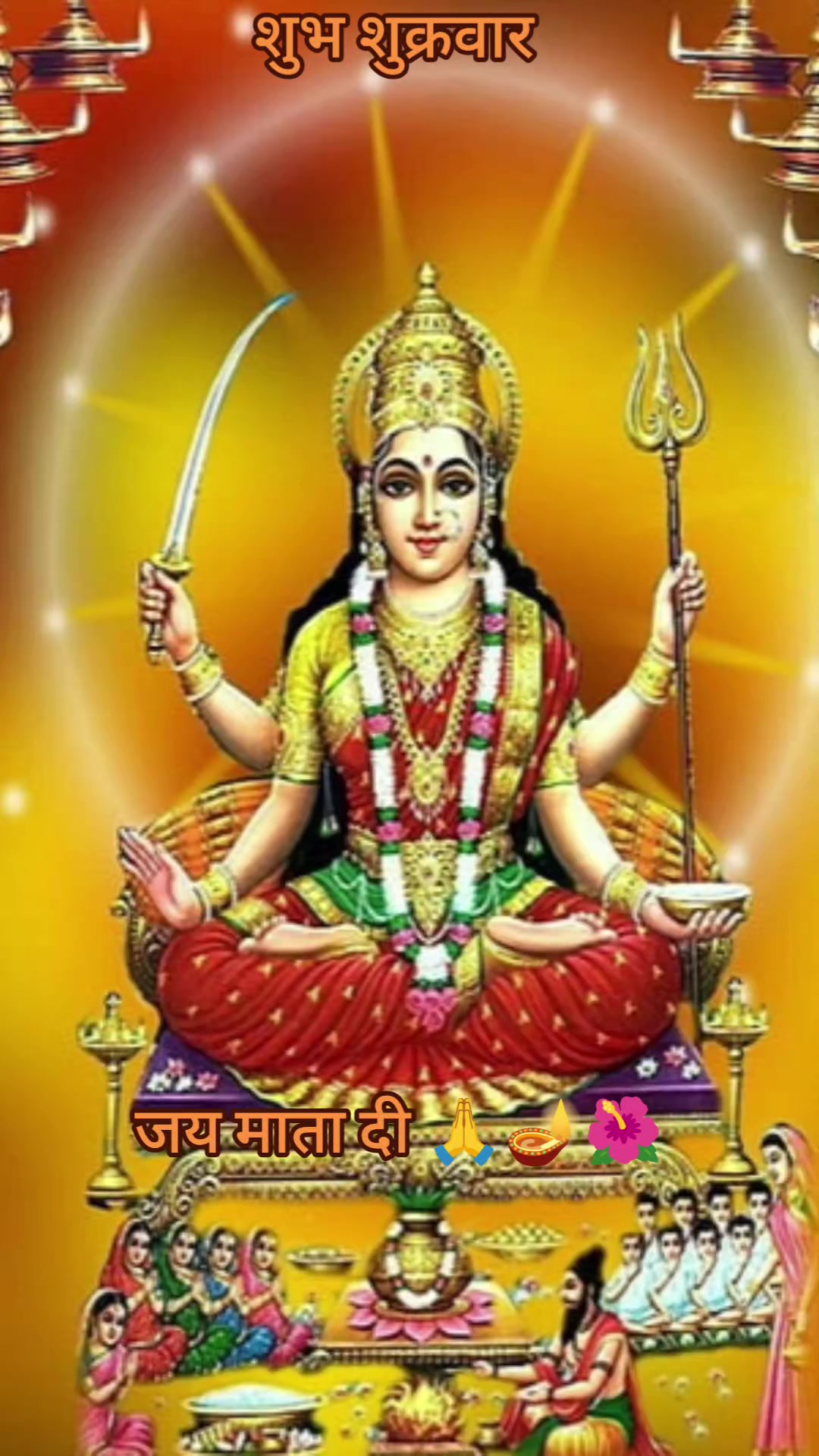 @Sanatani Chandan ๐๏ธ๐ฉ