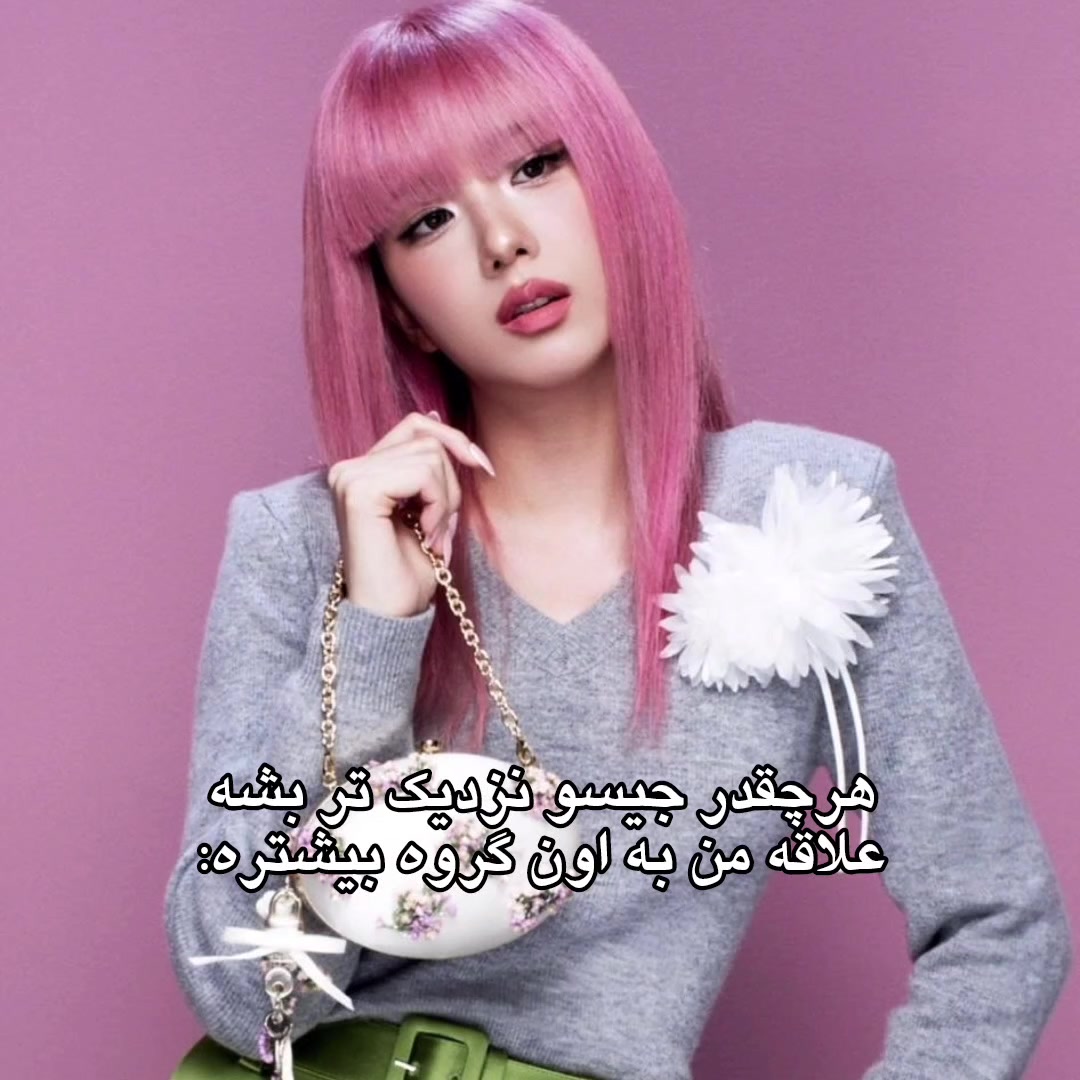 @★ 𝘯𝘪𝘢𝘺𝘦𝘴𝘩