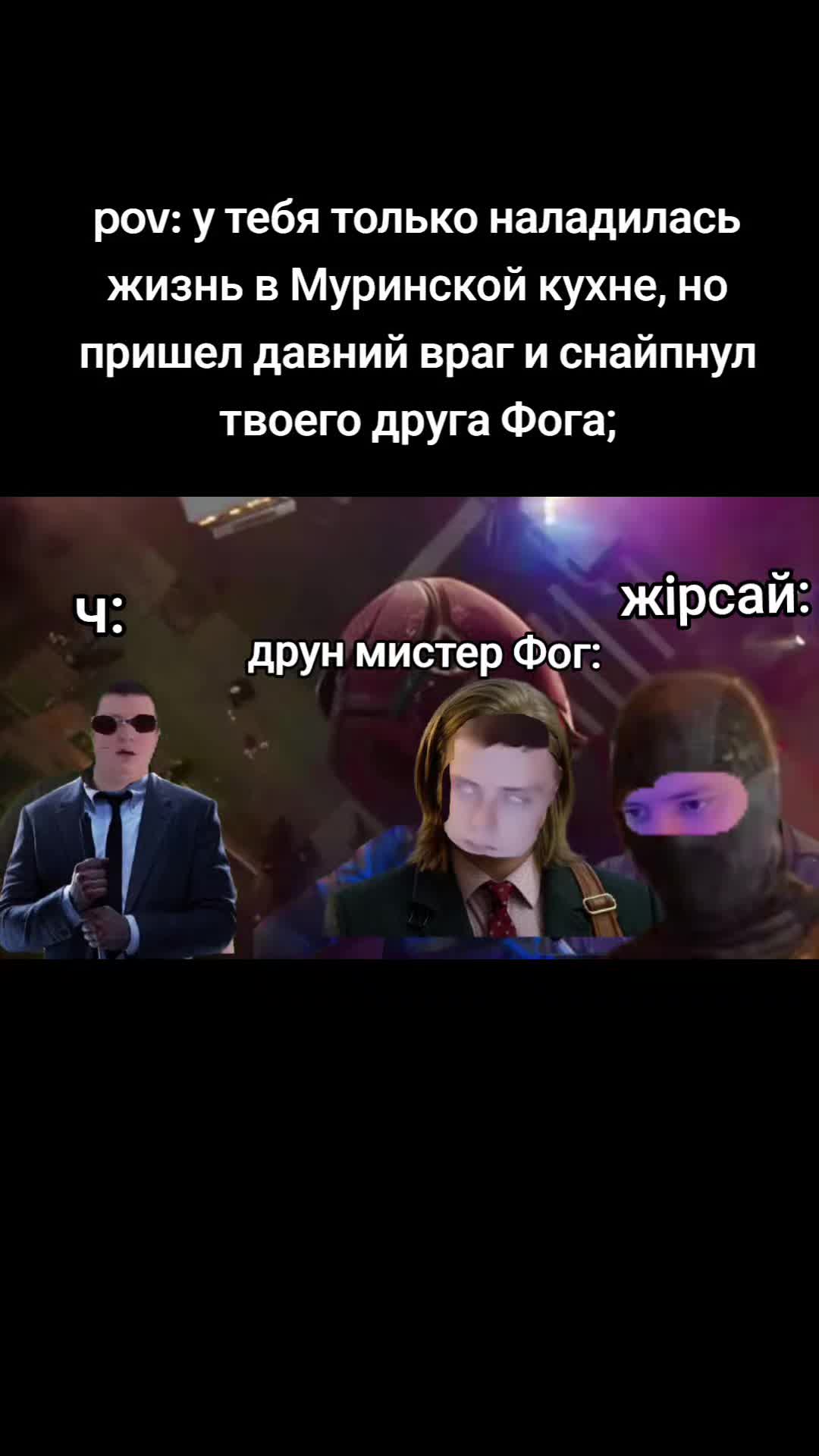 @tonychoper67