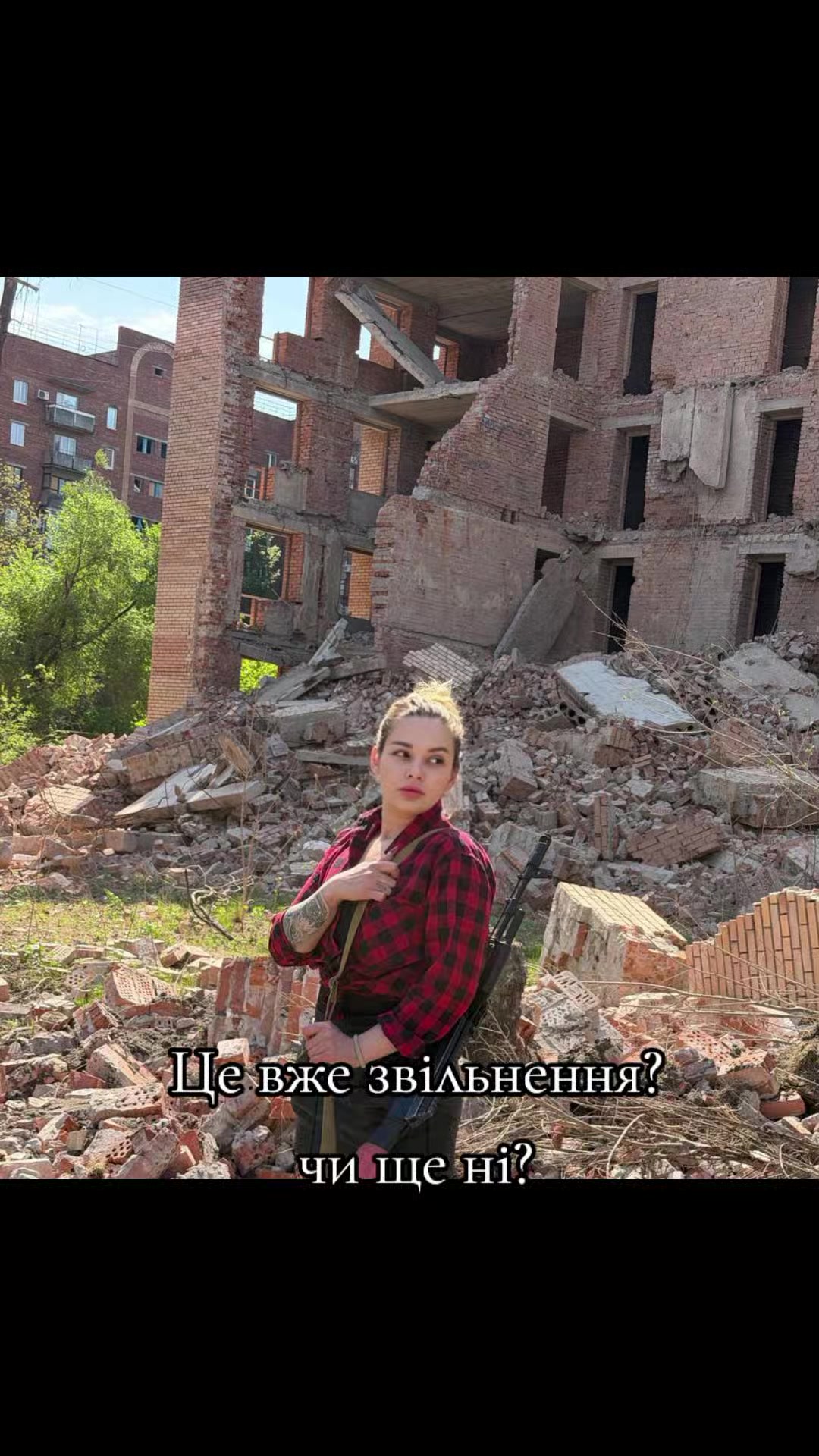 @Мать Стаффа