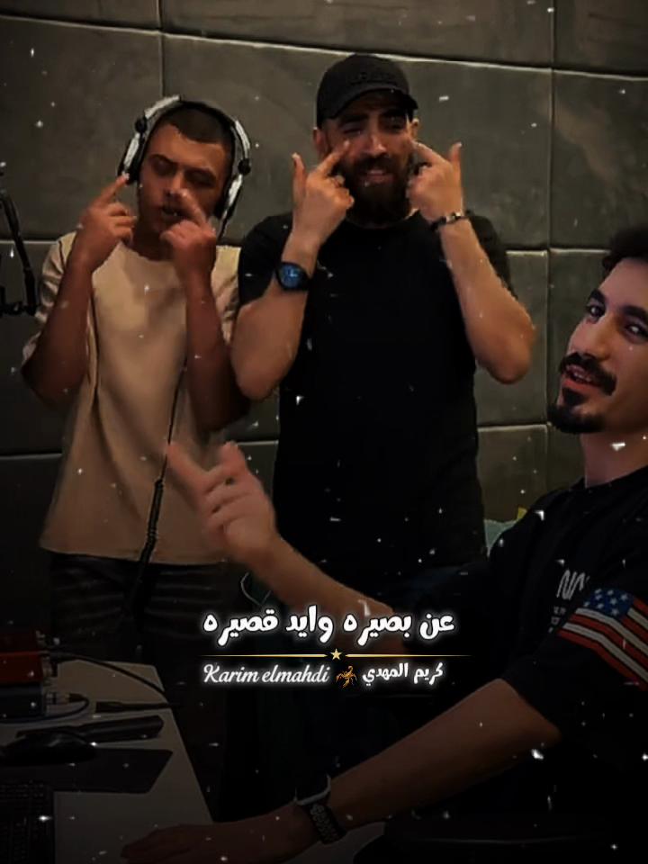 @✪ ودي ياكريم يامهدي ✪