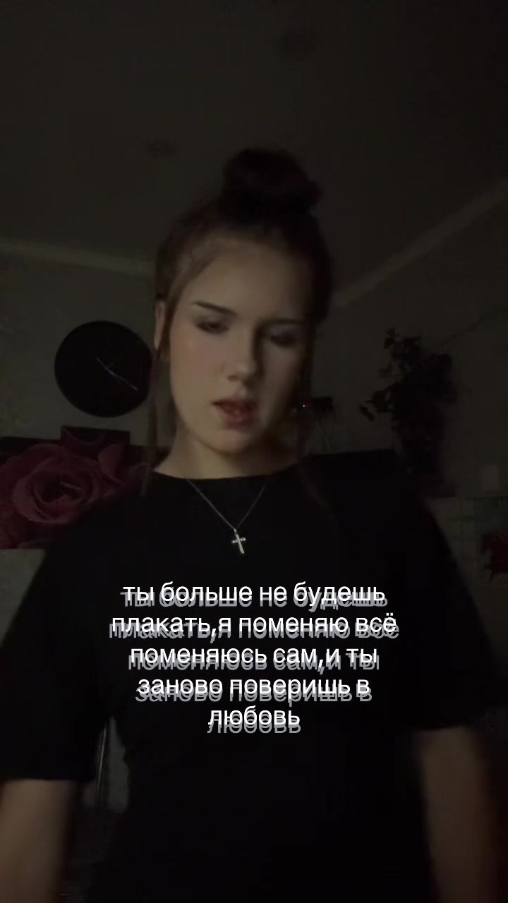 @𝓐𝓷𝓪𝓼𝓽𝓪𝓼𝓲𝓪