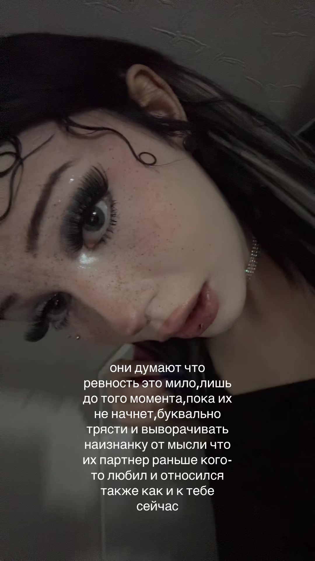 @кася