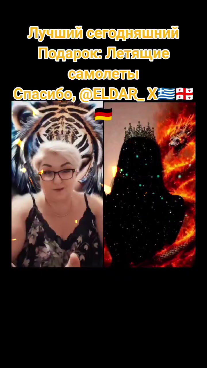 @🇬🇪🤎M🖤Z🤎I🖤K🤎O🖤🇮🇹