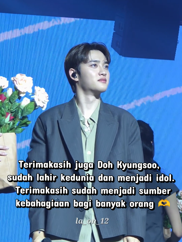 @D.O. Oppa My Mine