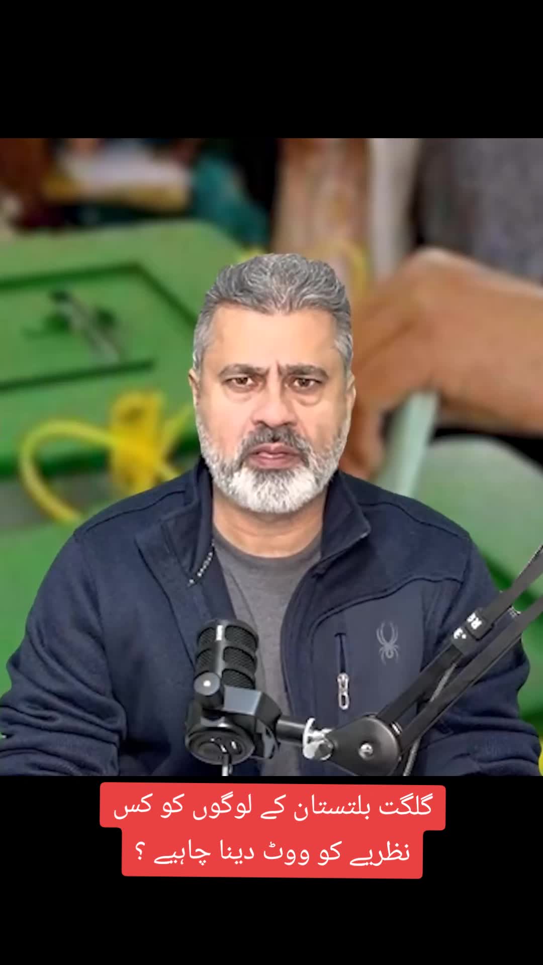 @Imran Riaz Khan
