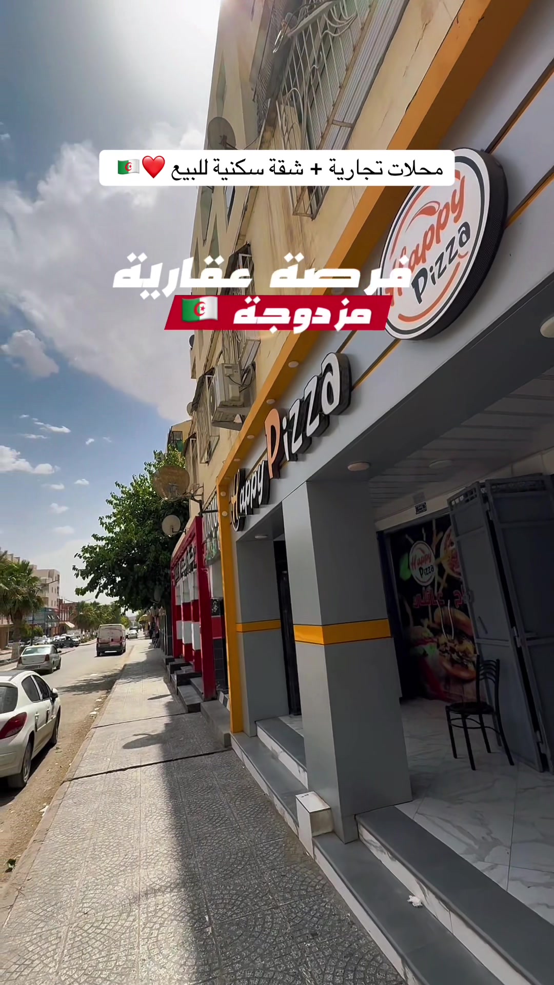 @immobilieroumelbouaghi