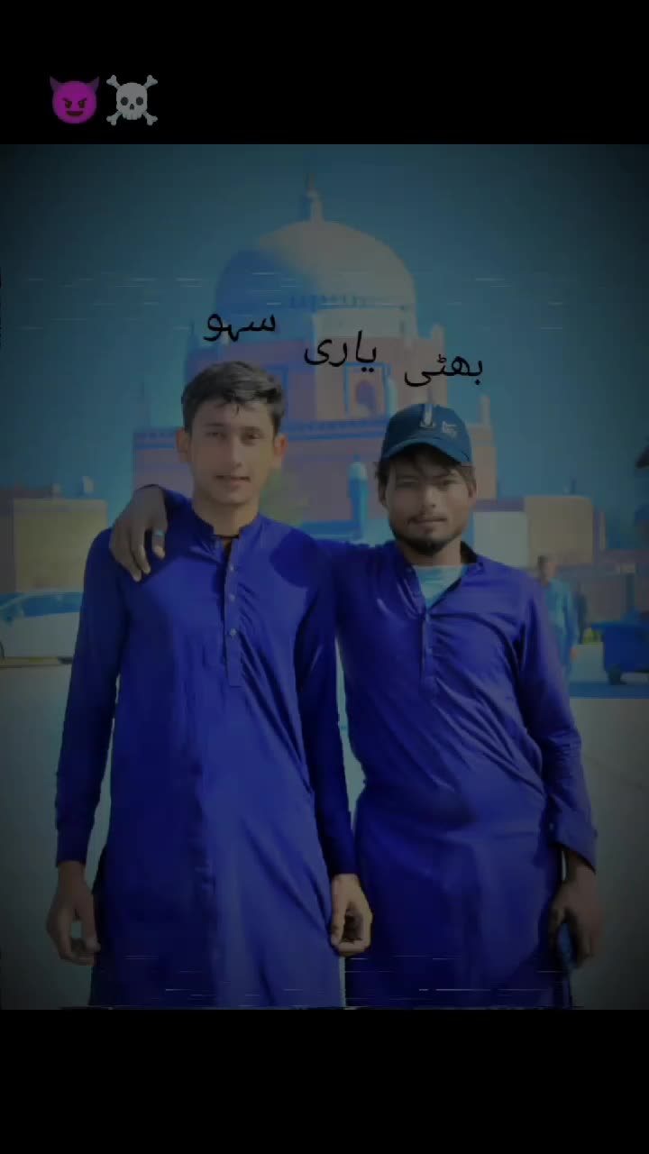 @عظیم سھو کہتے ہیں