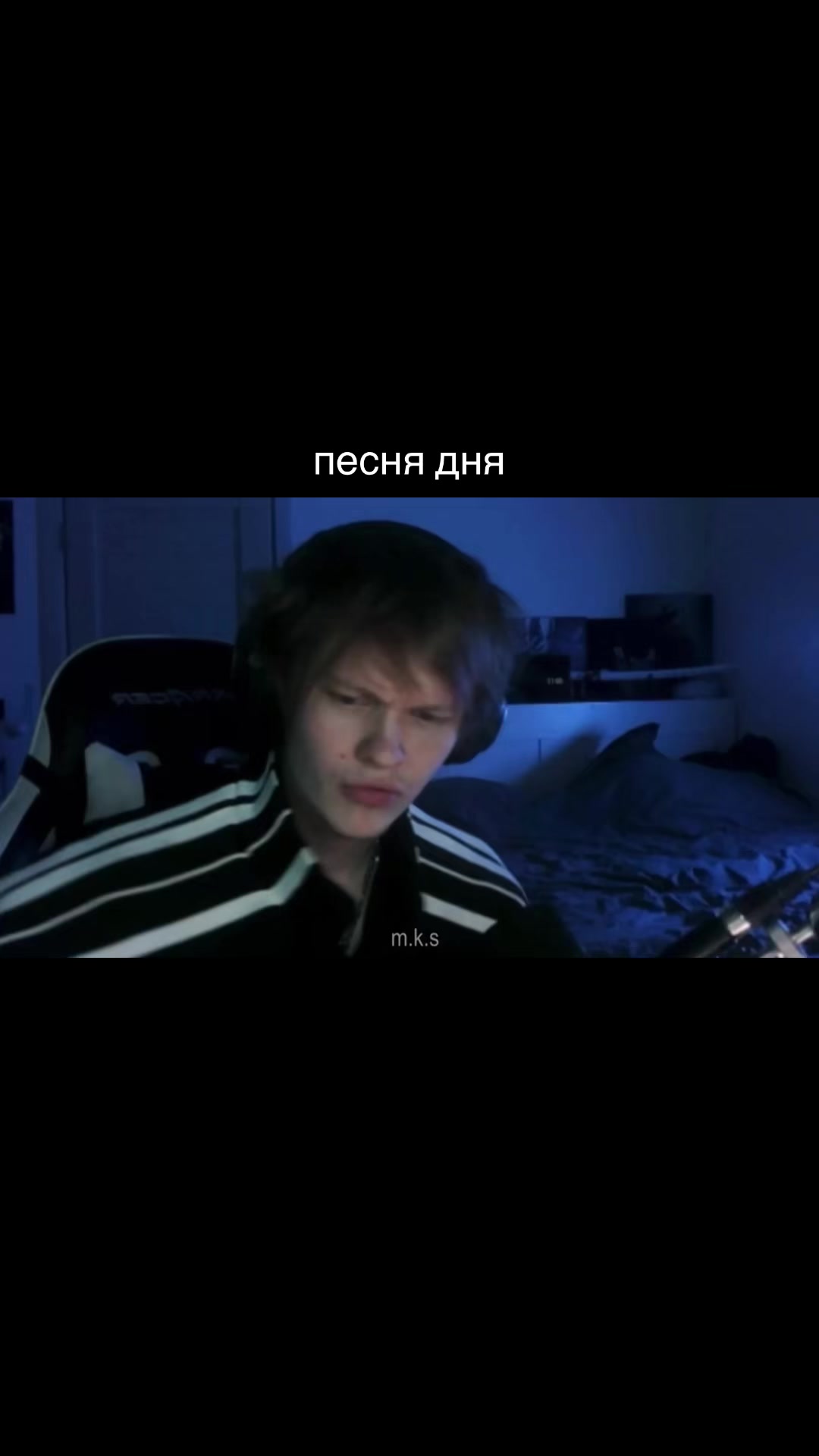 @&lsquo;микаса