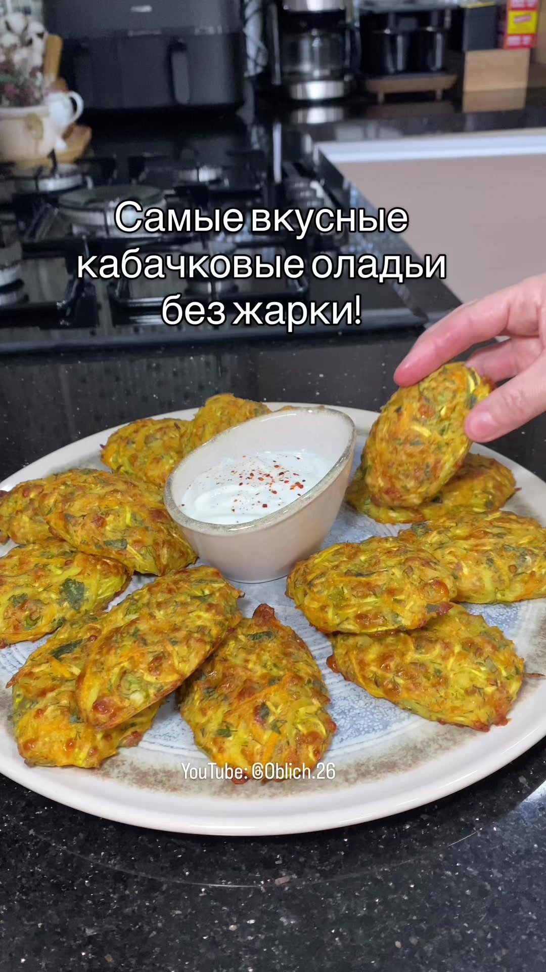 @🧿Ekaterina✨✨