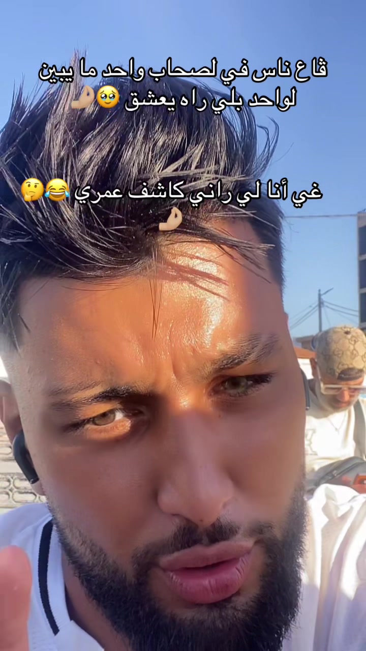 @🔥imed_japonais🔥