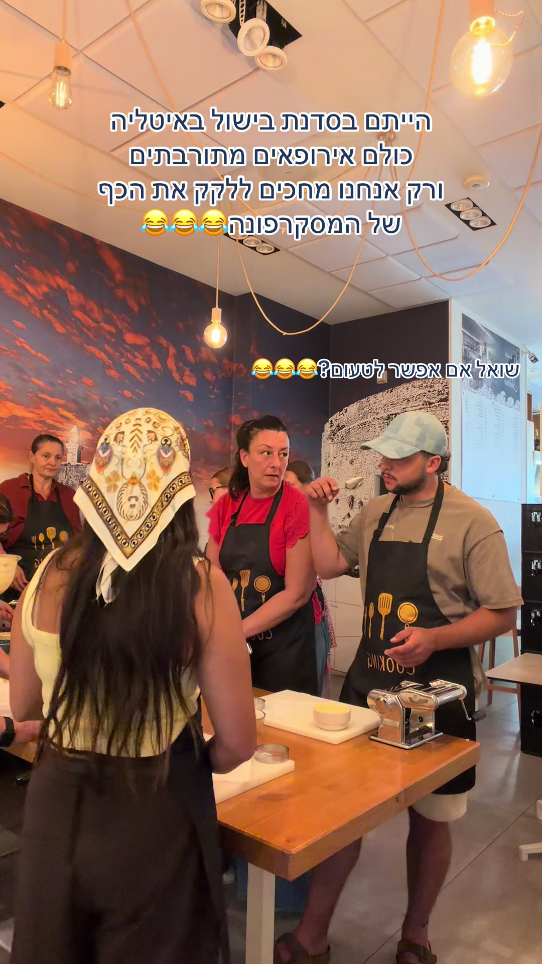 @נועם דנינו