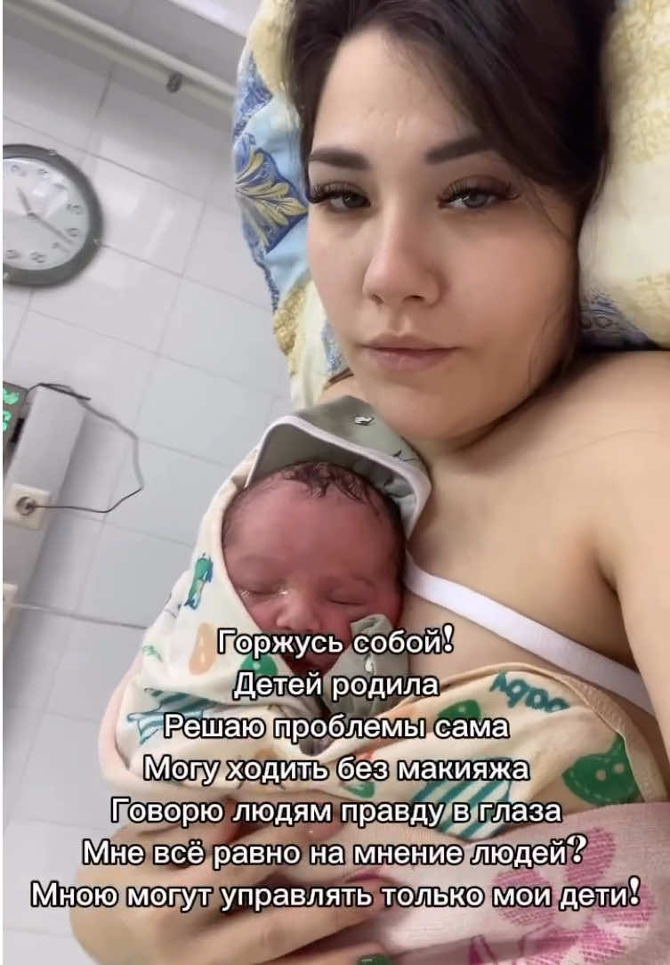 @•Милана | Блогер | Якутия•