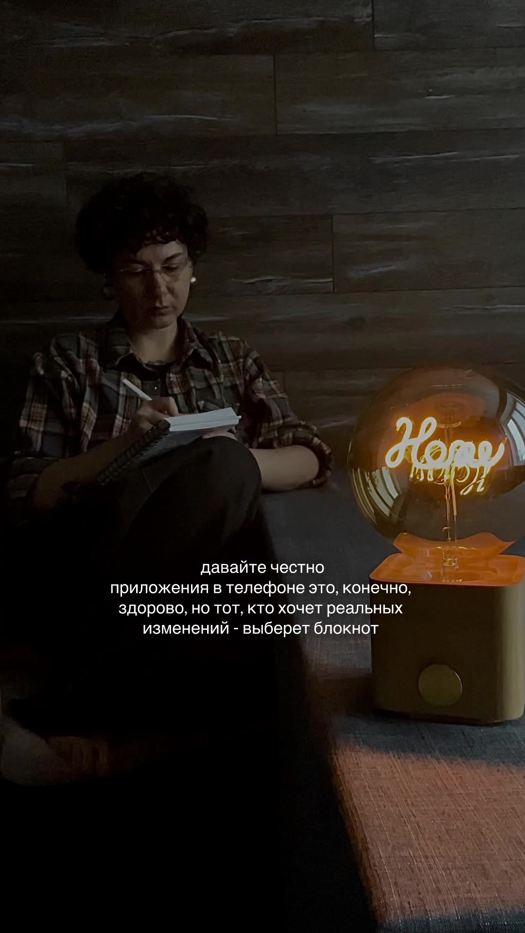 @РИНА