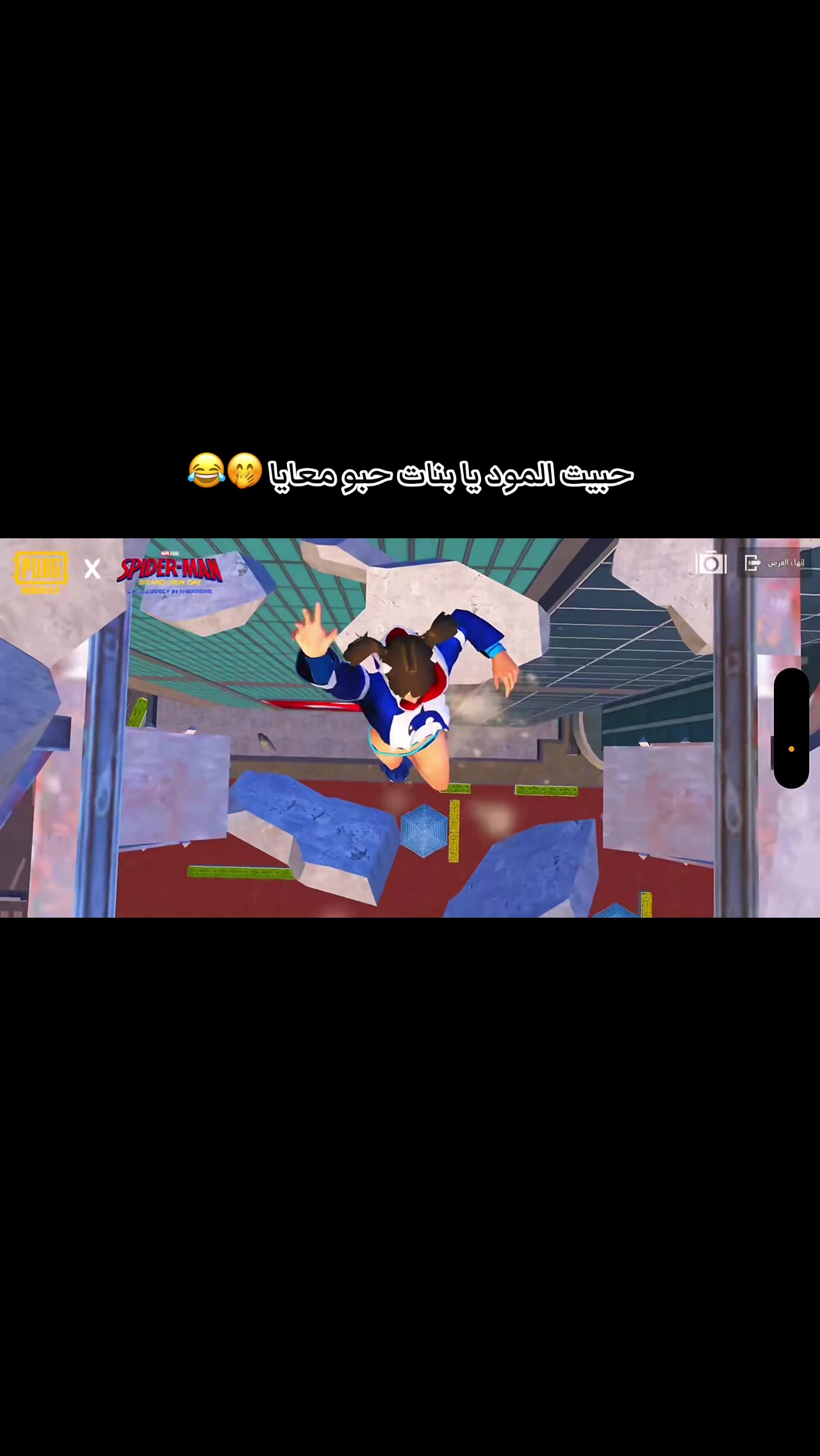 @﮼قول،﮼هاي ᥫ᭡