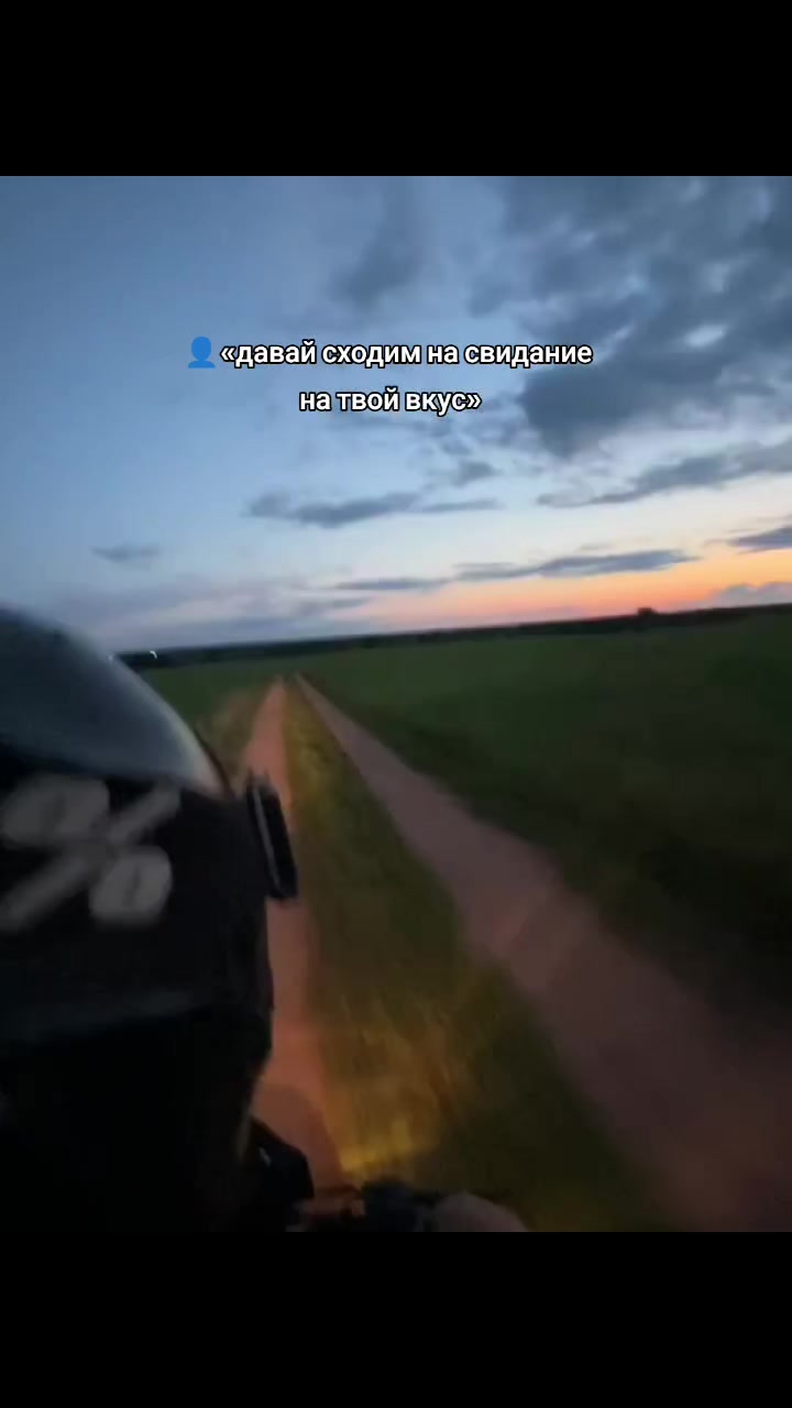 @ЧEREШНЯ