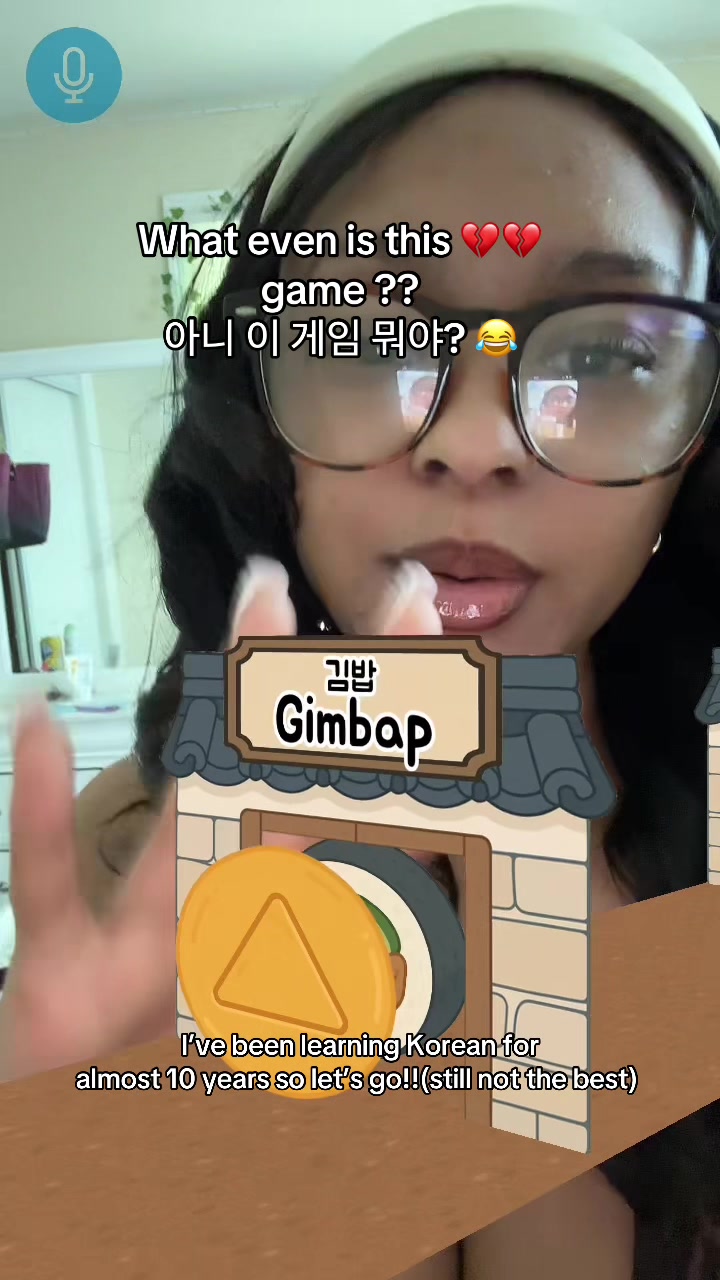 @🫧초코송이화개장터🫧